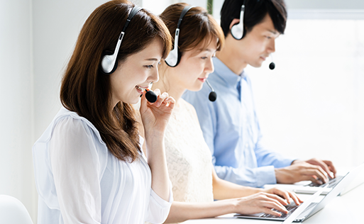 コールセンター