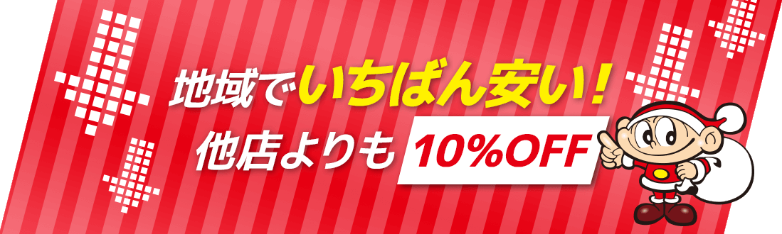 reservation_mv